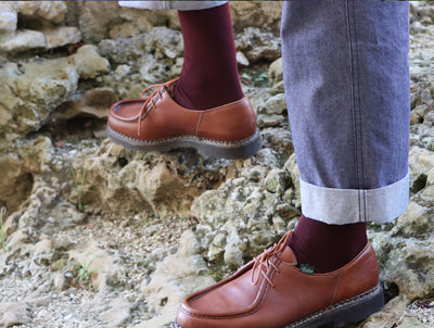 Pétrone chaussettes laine mérinos bordeaux foncé homme#couleur_bordeaux-foncé