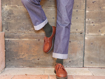 Pétrone chaussettes laine mérinos vert kaki homme#couleur_vert-kaki