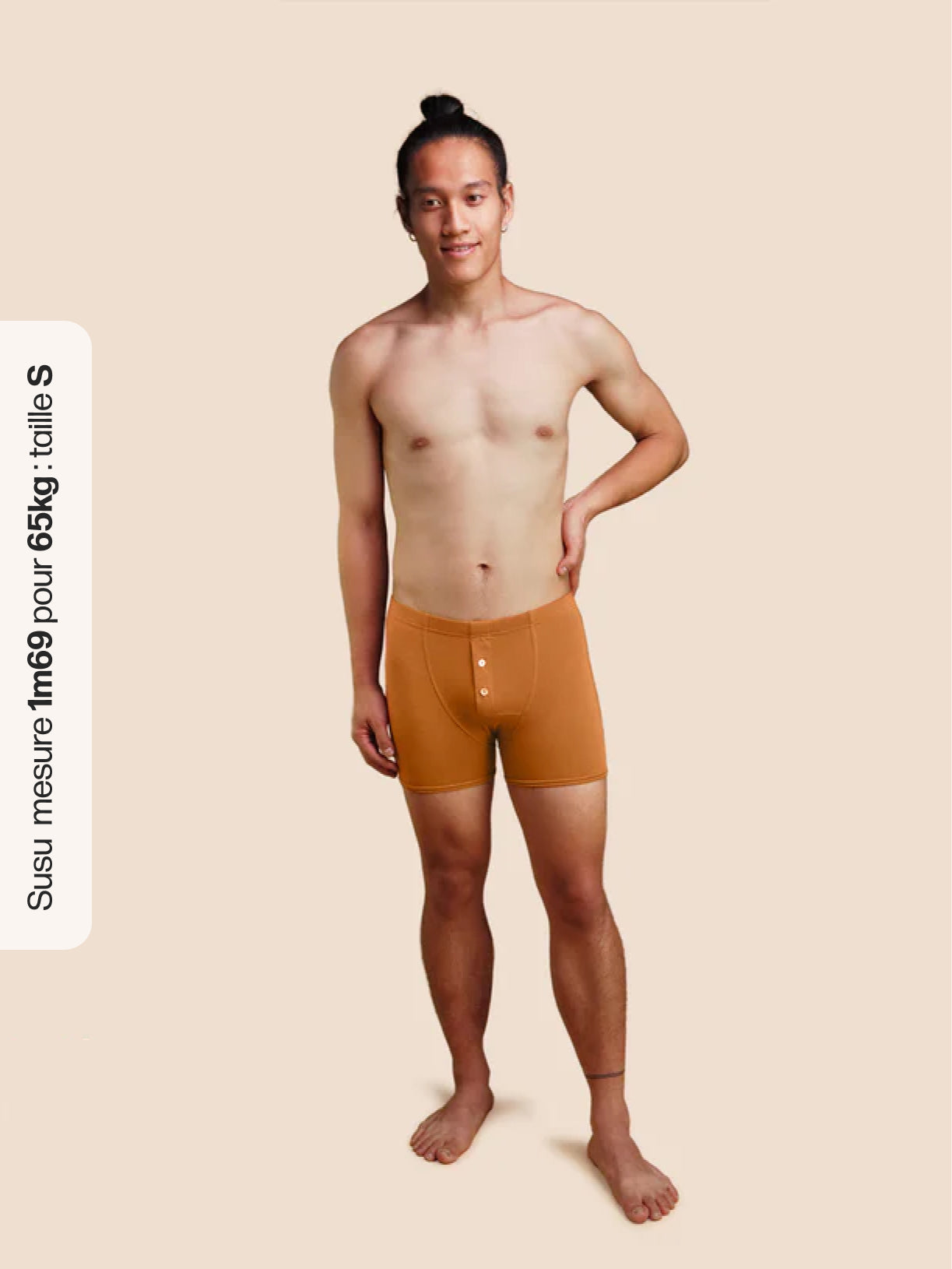 Pétrone boxer héritage coton pima micromodal ocre homme#couleur_ocre